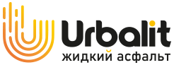 Urbalit — Жидкий Асфальт_logo_1655113674.png